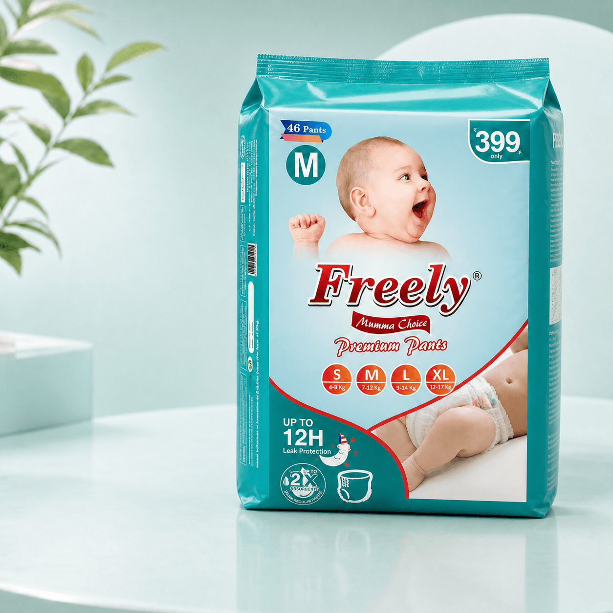 Baby Care catalogue category